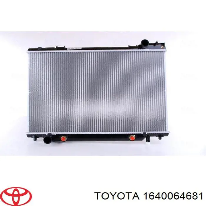 Радиатор 1640064681 Toyota