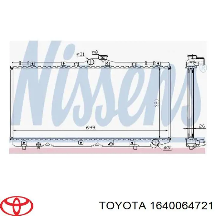 Радиатор 1640064721 Toyota