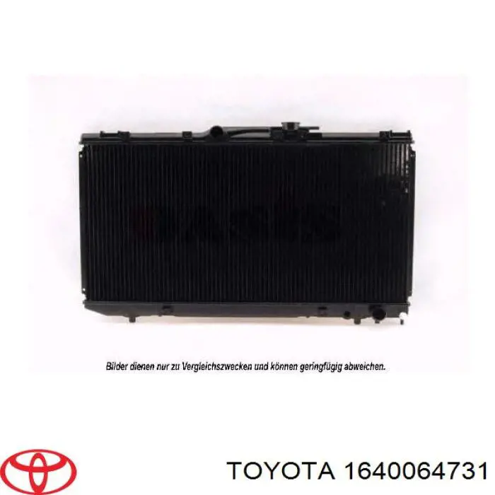 1640064731 Toyota радиатор