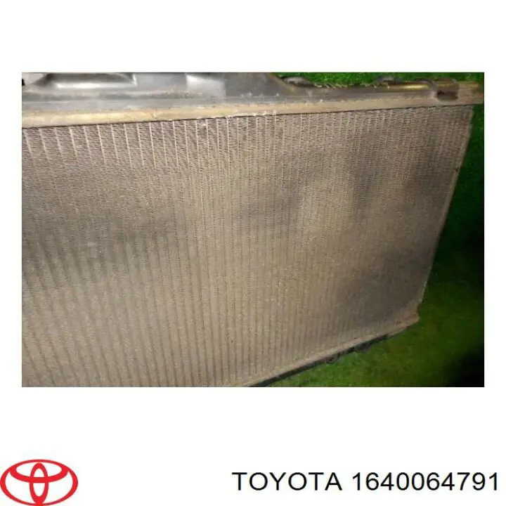 Радиатор охлаждения двигателя Toyota 1640064741 цена, от  