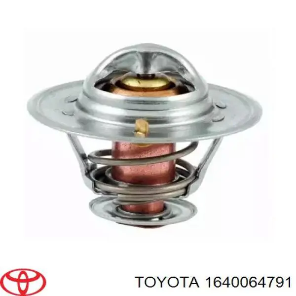 Купить 1640064741 Toyota Радиатор водяной