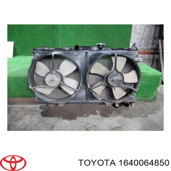 16400-64850 Toyota радиатор