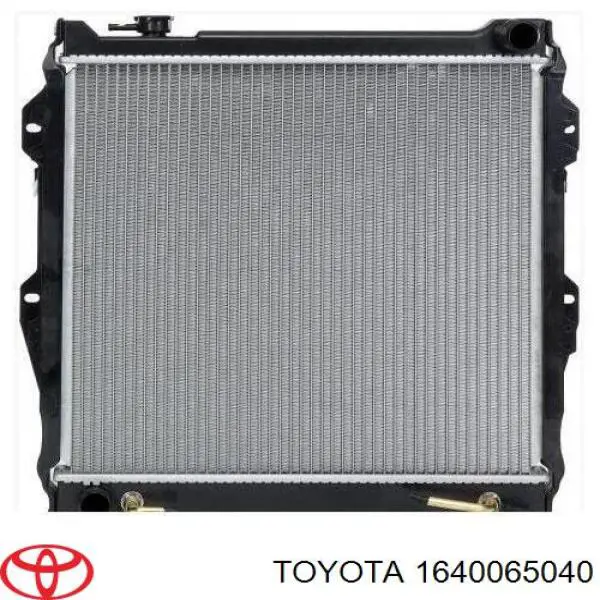 1640065041 Toyota Радиатор охлаждения двигателя