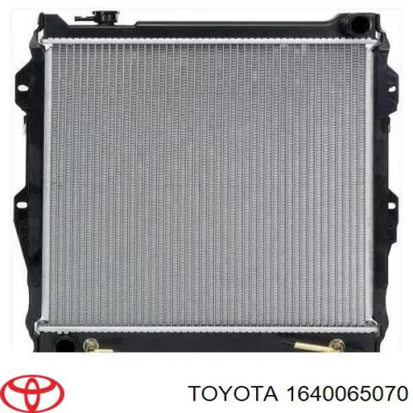 1640065070 Toyota радиатор