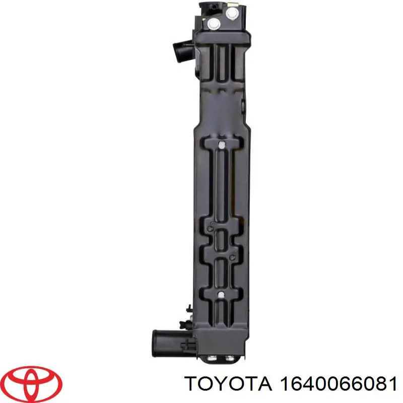 Радиатор охлаждения двигателя Toyota 1640066071 цена, от 120.36 USD