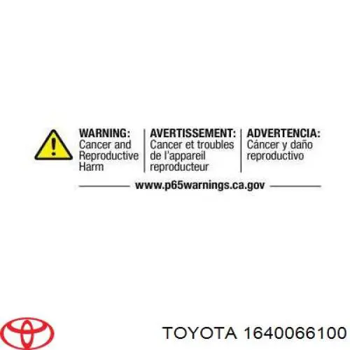 Радиатор 1640066100 Toyota
