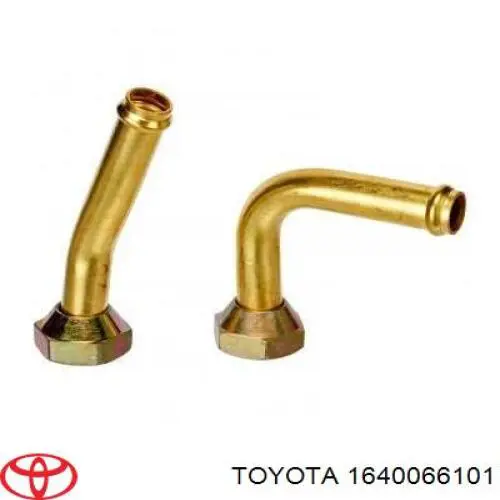 Радиатор охлаждения двигателя Toyota 1640066100 цена, от 120.36 USD
