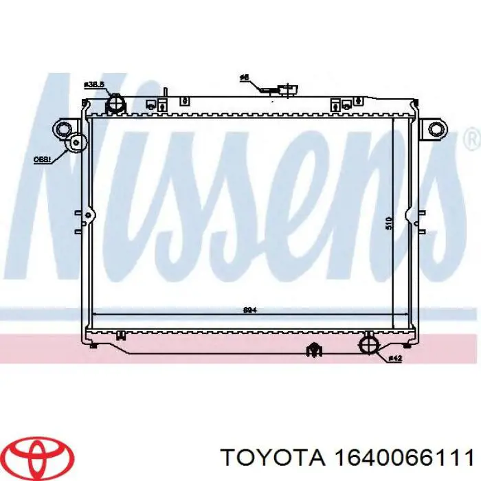 Радиатор 1640066111 Toyota