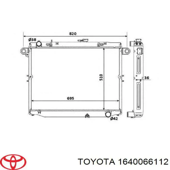 Купить DRM50139 Denso Радиатор водяной