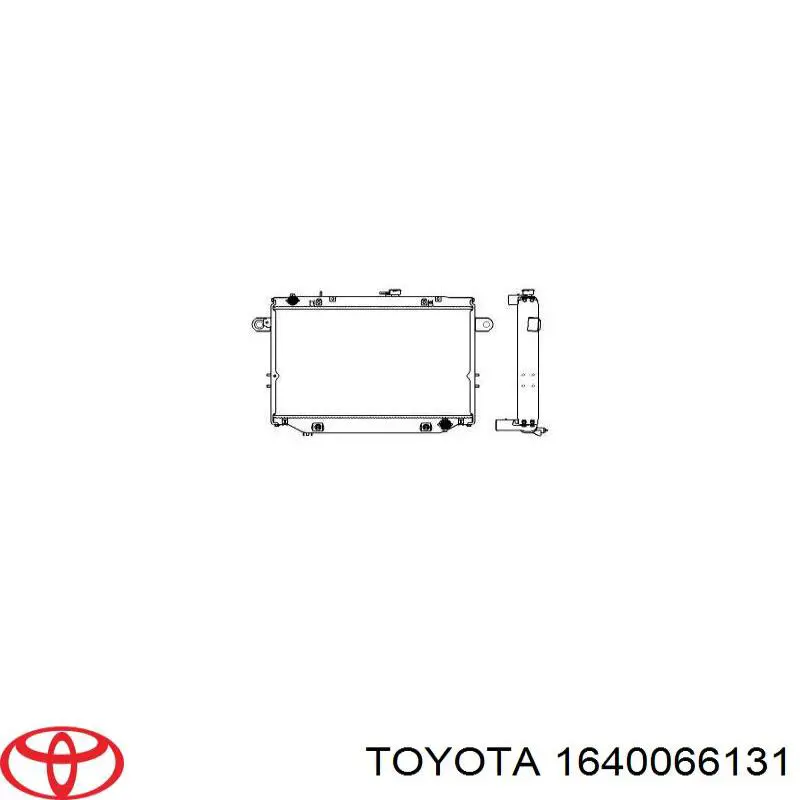 Радиатор 1640066131 Toyota