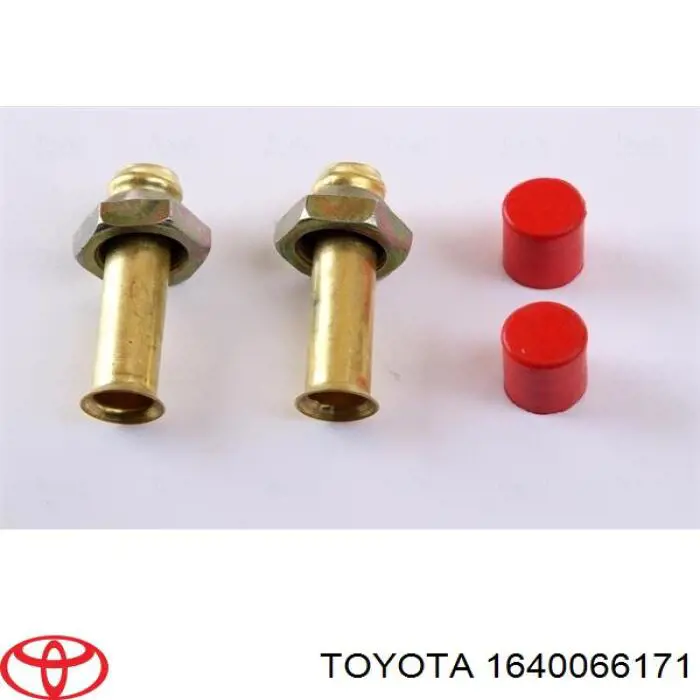 Радиатор 1640066171 Toyota