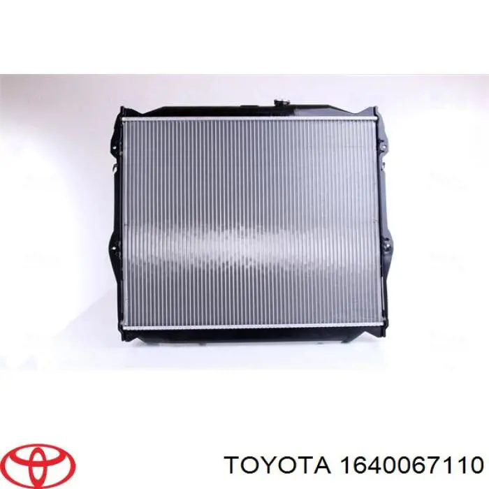 Радиатор 1640067110 Toyota