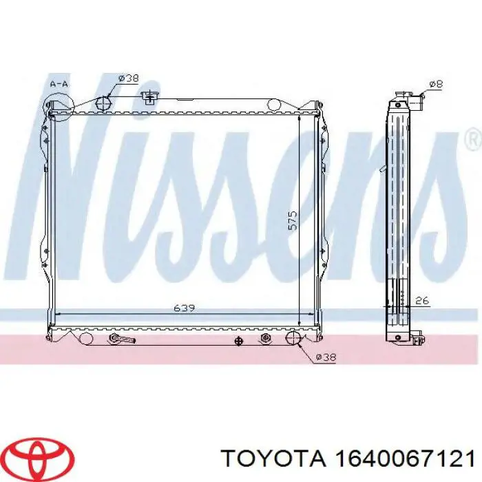 Радиатор 1640067121 Toyota