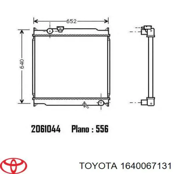 Радиатор 1640067131 Toyota