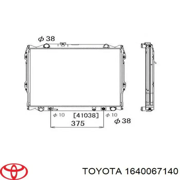 1640067140 Toyota радиатор