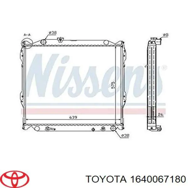 Радиатор 1640067180 Toyota