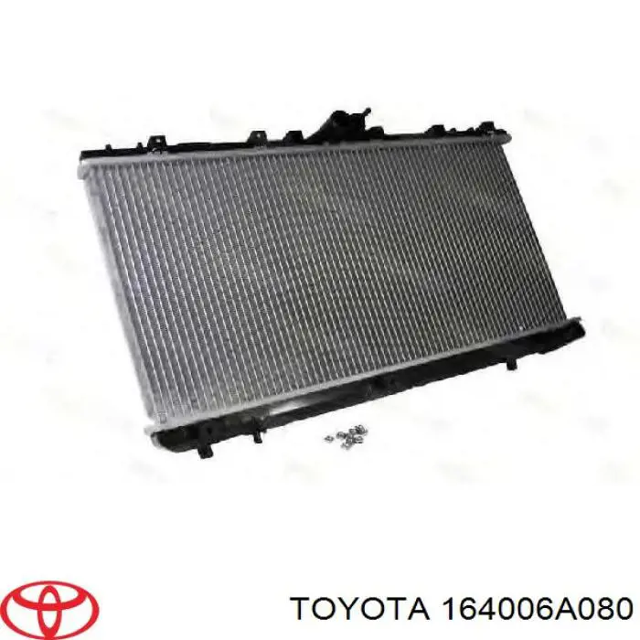 Купить 8110084 Polcar Радиатор водяной