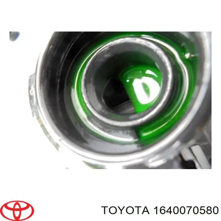 Радиатор 1640070580 Toyota