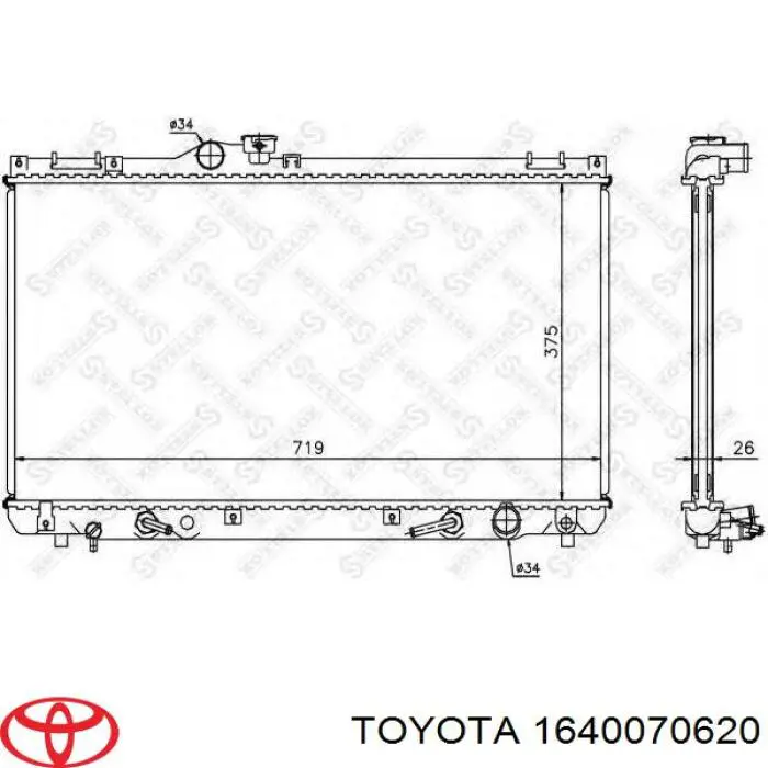 1640070620 Toyota радиатор