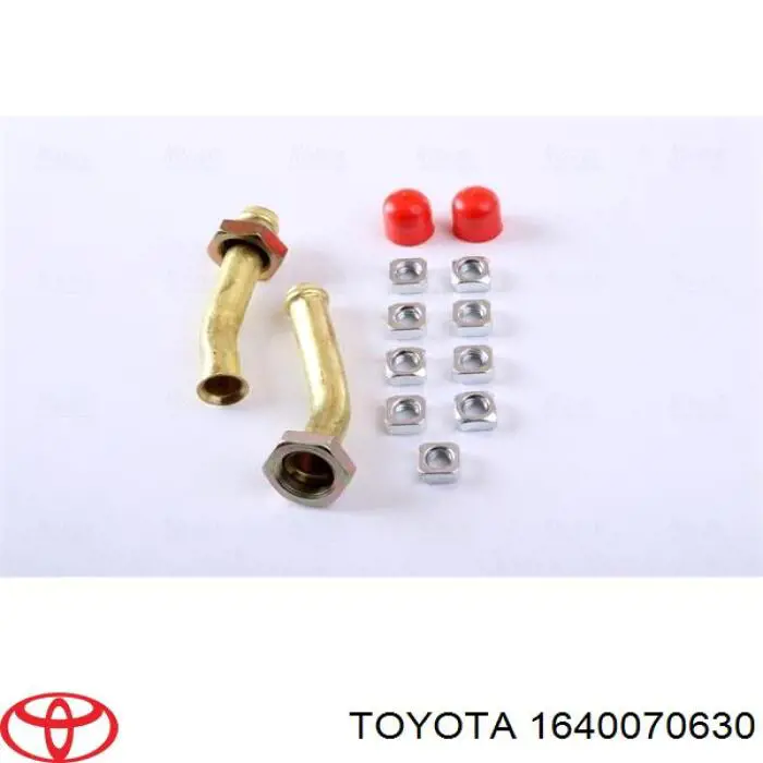 1640070630 Toyota радиатор