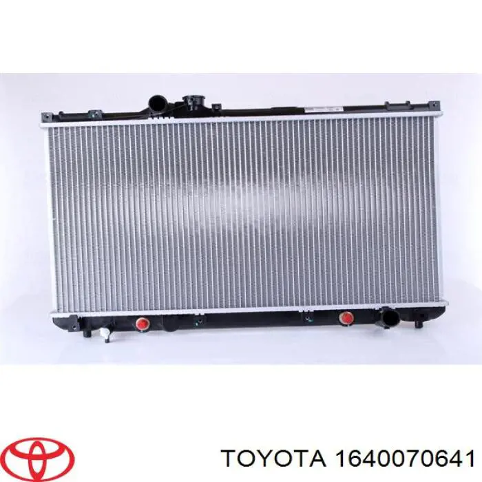 1640070641 Toyota радиатор