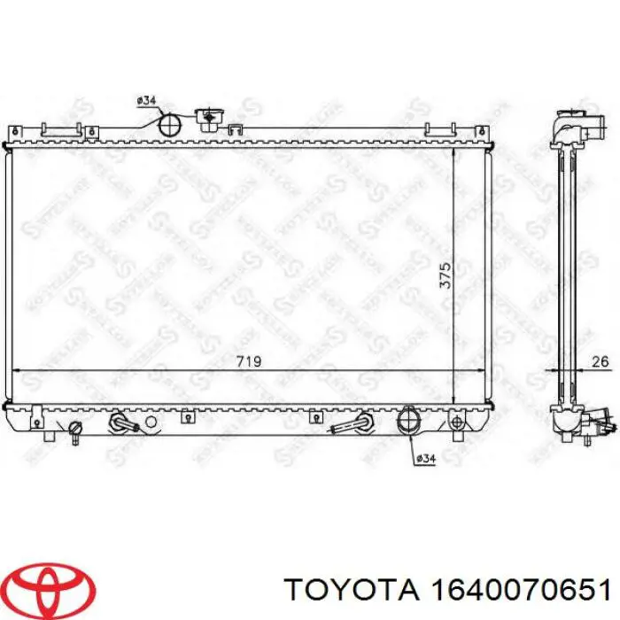 1640070651 Toyota радиатор