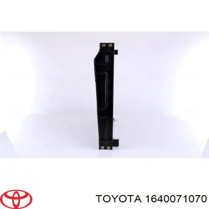 1640071070 Toyota радиатор