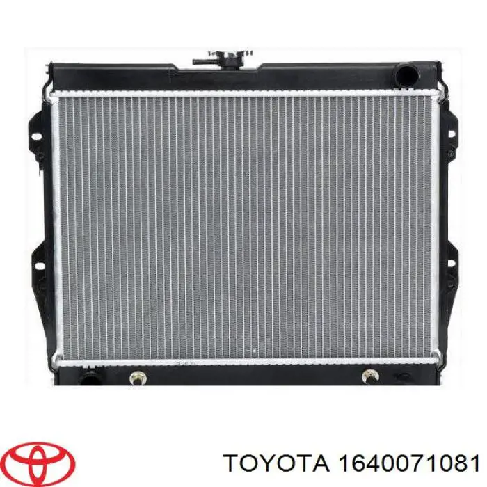 Радиатор 1640071081 Toyota