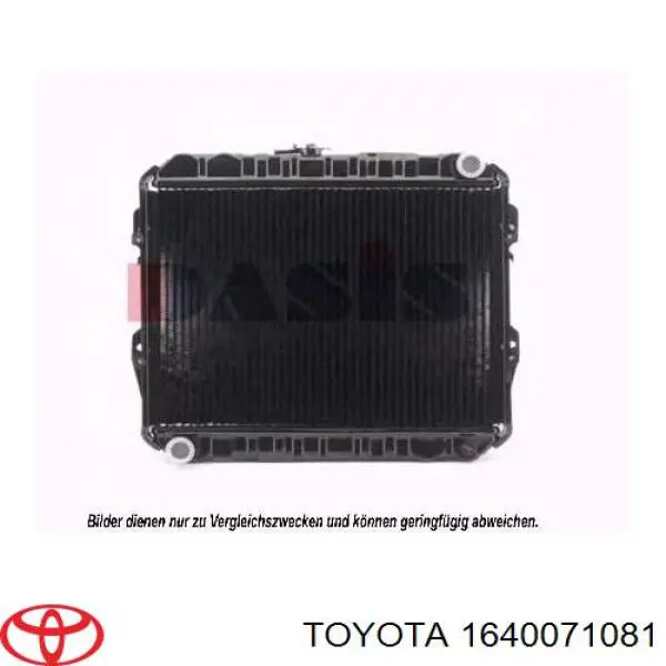 1640071081 TOYOTA Radiador original y equivalente