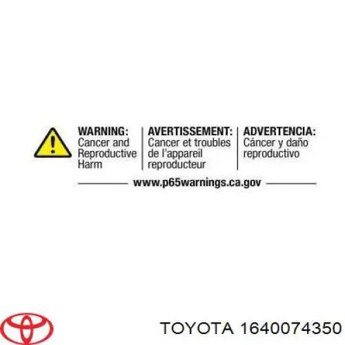 Радиатор 1640074350 Toyota