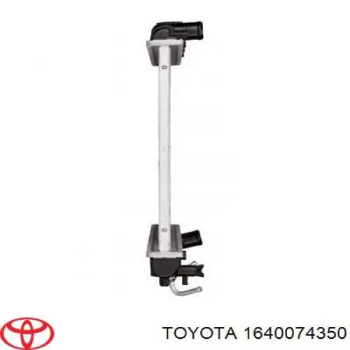 Радиатор охлаждения двигателя Toyota 1640074350 цена, от 294.05 USD