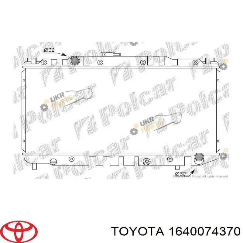 Радиатор охлаждения двигателя Toyota 1640074370 цена, от 62.68 USD