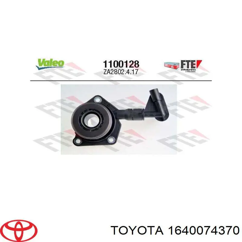 Купить 1640074370 Toyota Радиатор водяной