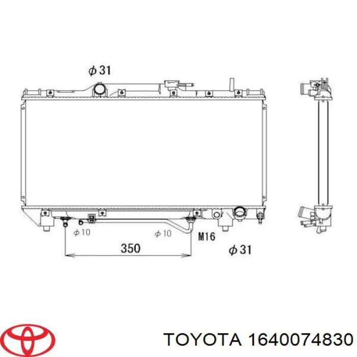 1640074830 Toyota радиатор
