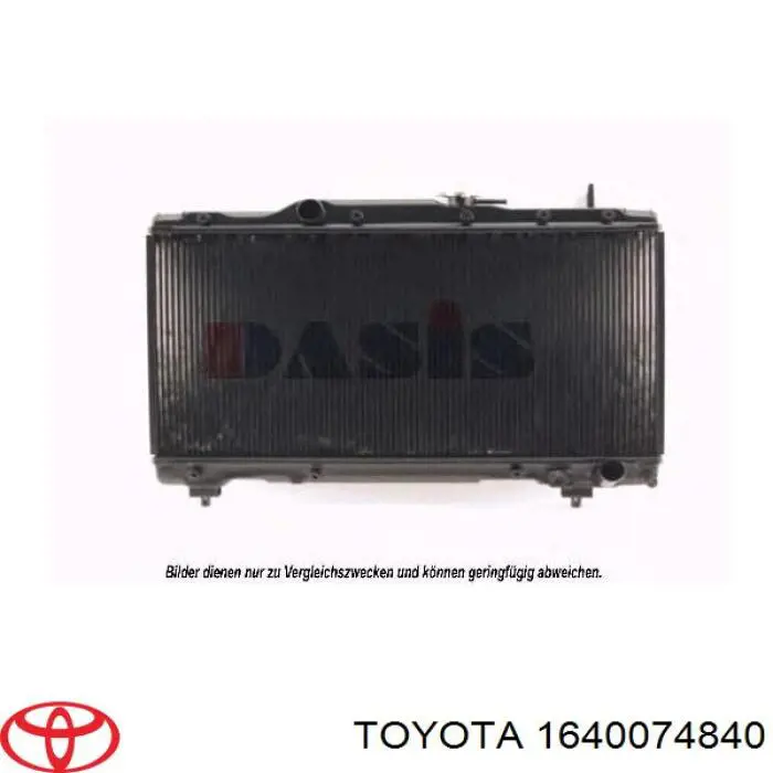 1640074840 Toyota радиатор