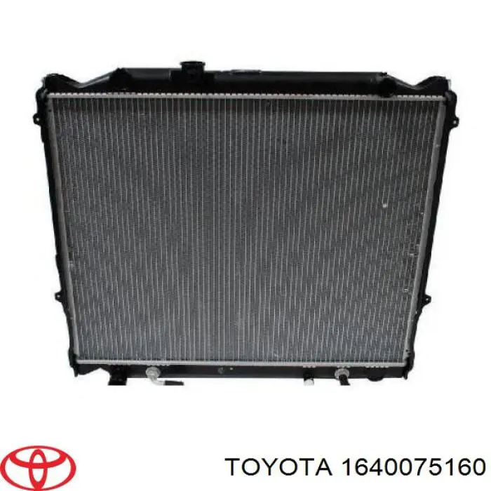 Радиатор 1640075160 Toyota