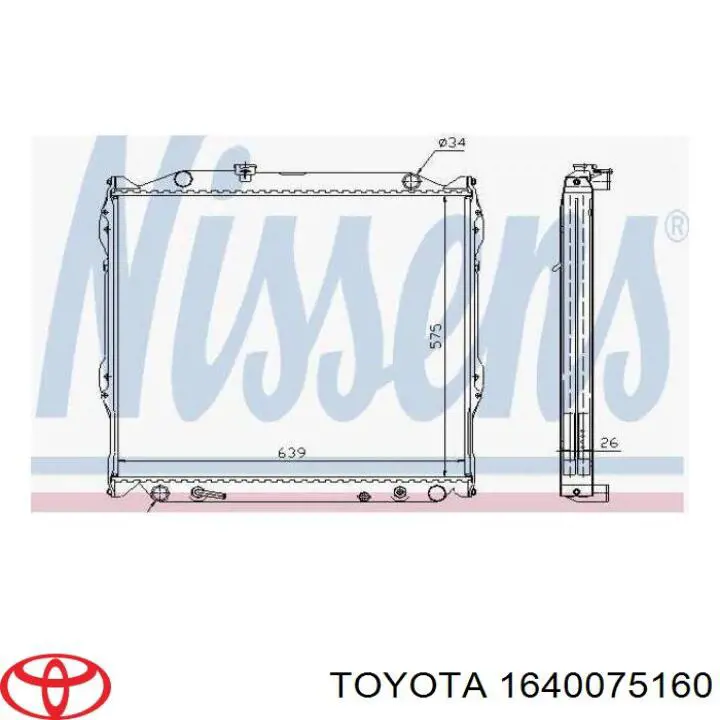 Радиатор 1640075170 Toyota