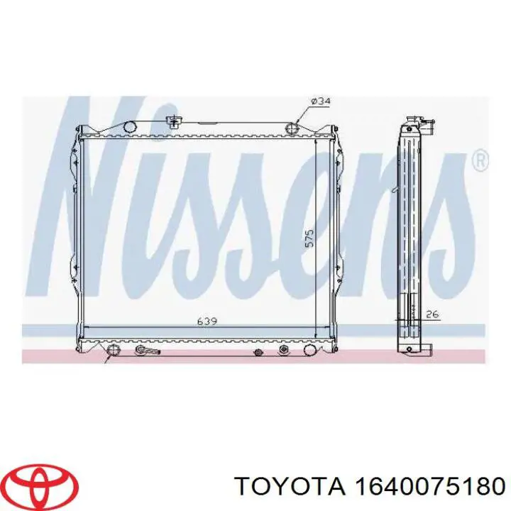 Радиатор 1640075180 Toyota