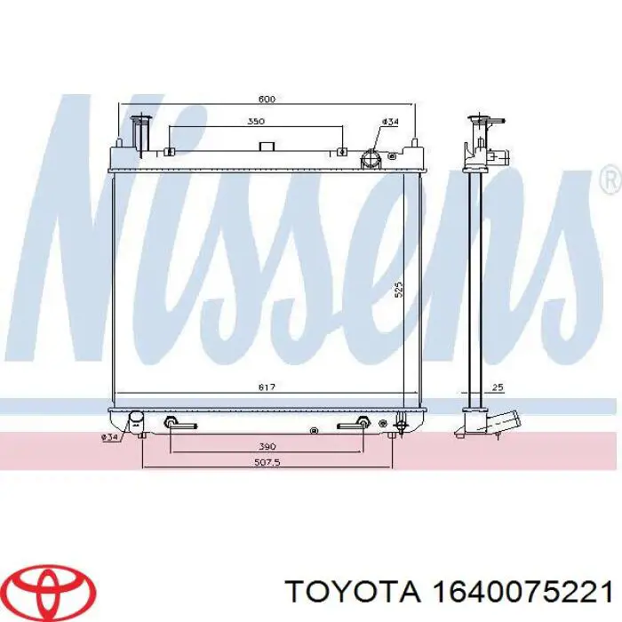 Radiador de esfriamento de motor Toyota 1640075221 preço, a partir de 781,81 USD