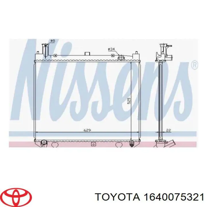 1640075321 Toyota радиатор