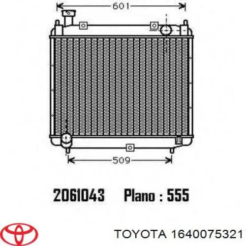 Радиатор охлаждения двигателя Toyota 1640075321 цена, от 105.33 USD