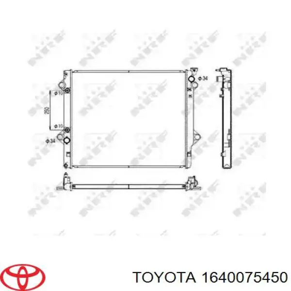 Радиатор охлаждения двигателя Toyota 1640075450