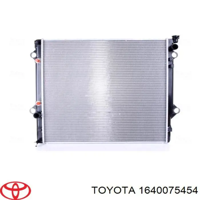 1640075454 Toyota радиатор