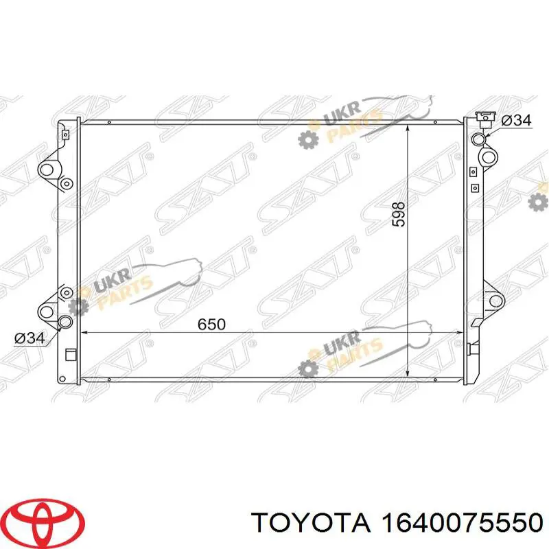 1640075550 Toyota радиатор