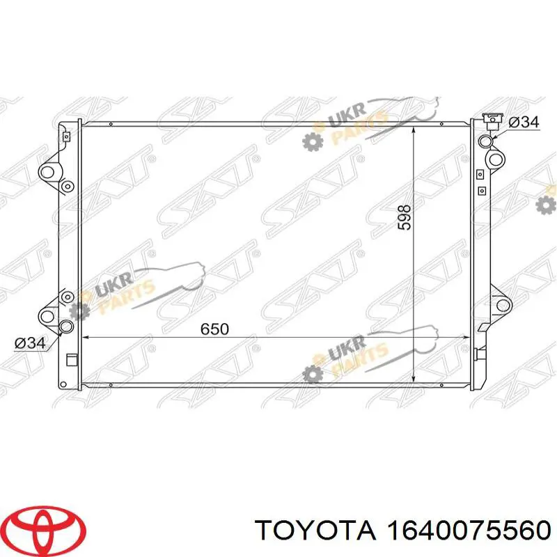 16400-75560 Toyota радиатор