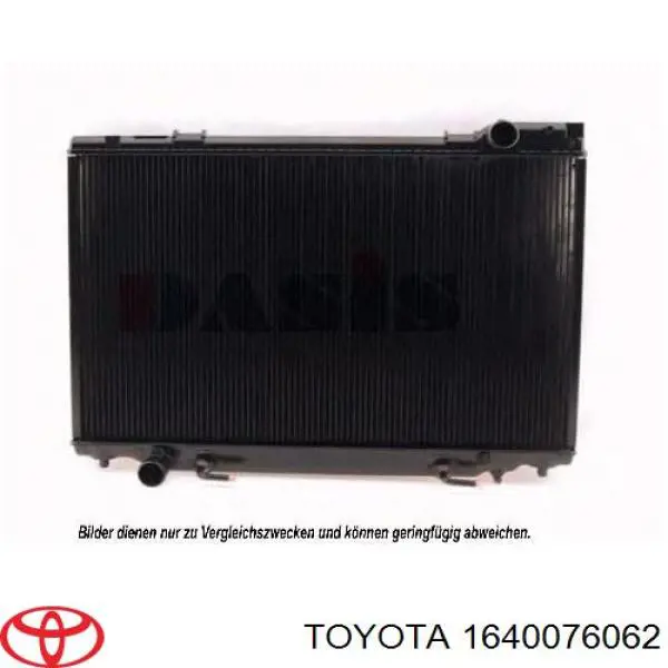 Радиатор 1640076062 Toyota