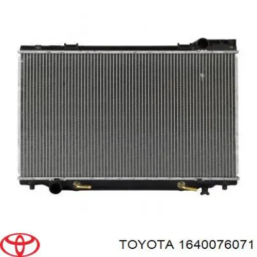 Радиатор 1640076071 Toyota