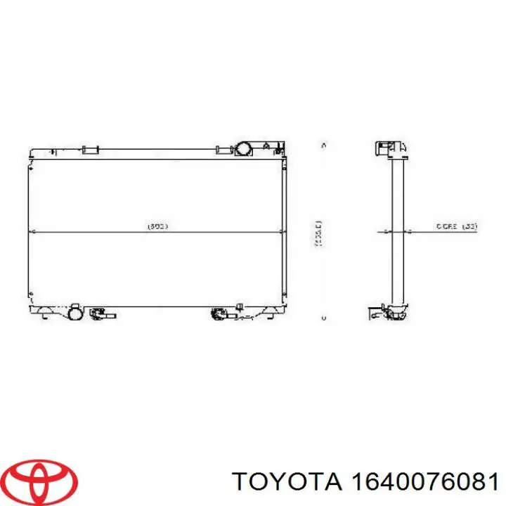 Радиатор 1640076081 Toyota