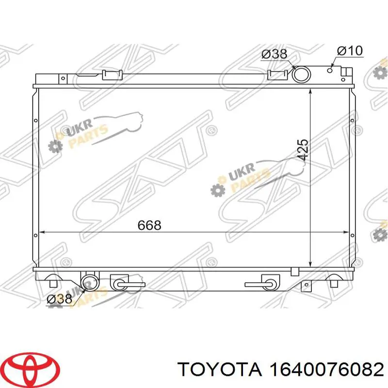  1640076082 Toyota