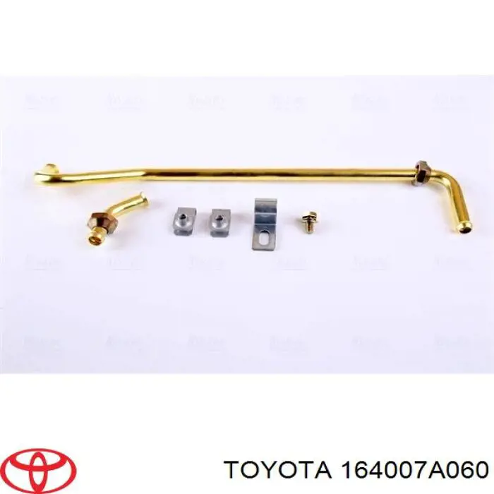 Купить 164007A060 Toyota Радиатор водяной
